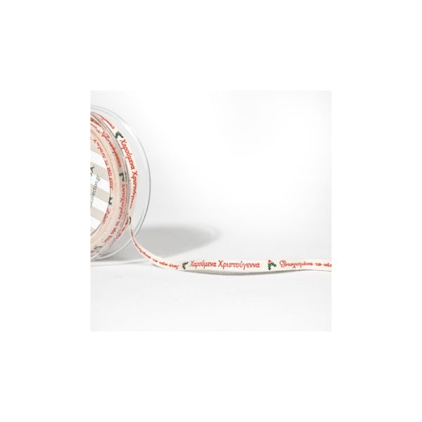 ΚΟΡΔΕΛΑ 6MMX23M  ΒΑΜΒΑΚ WISHES - ΚΟΚΚΙΝΟ