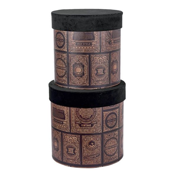 ΚΟΥΤΙ Set/2  ΚΥΛΙΝΔΡΙΚΟ ΜΑΥΡΟ ΒΕΛΟΥΔΟ  ΚΑΦΕ ΣΧΗΜΑΤΑ D23-H25cm D25-H26cm