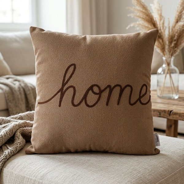 ΜΑΞΙΛΑΡΙ Home 45Χ 45cm ΣΧΕΔΙΟ HOME ΚΑΦΕ