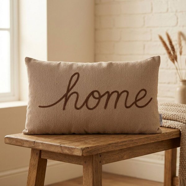 ΜΑΞΙΛΑΡΙ Home 50X30 cm  ΣΧΕΔΙΟ HOME ΚΑΦΕ
